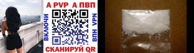 Магазины продажи наркотиков Ковдор Cocaine ЭКСТАЗИ Амфетамин ГАШИШ Меф мяу мяу Бошки Шишки