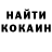 Кетамин ketamine Zamira Plieva6505