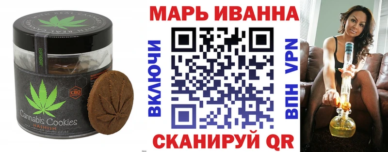 Cannafood конопля  как найти закладки  Ковдор 