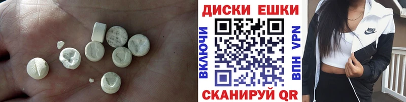 Экстази Punisher  Ковдор 