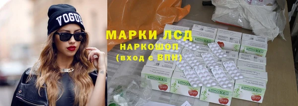 a pvp Михайловск