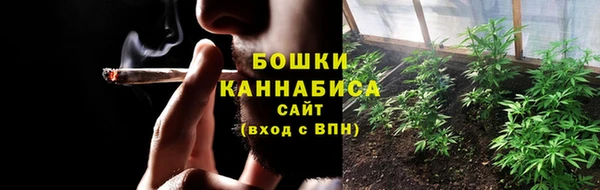 таблы Михайловка