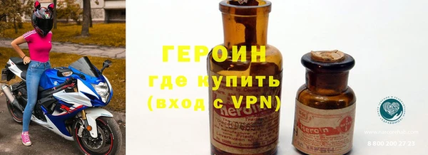 a pvp Михайловск