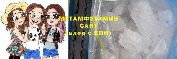 крисы Михайлов