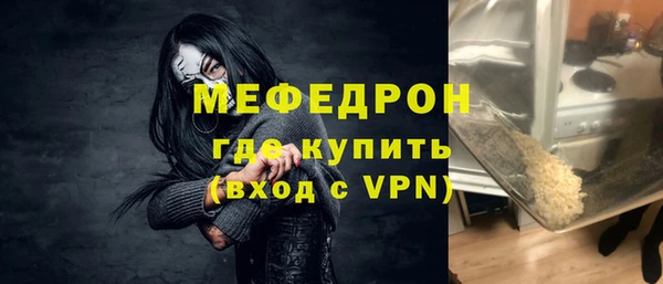 a pvp Михайловск
