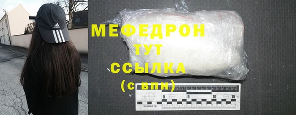 крисы Михайлов
