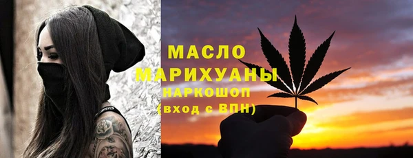 a pvp Михайловск