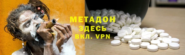 скорость Медвежьегорск