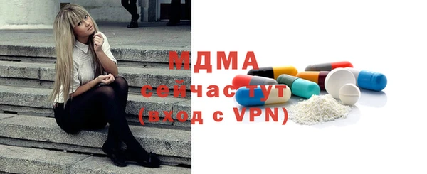 крисы Михайлов