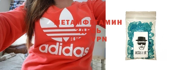 таблы Михайловка