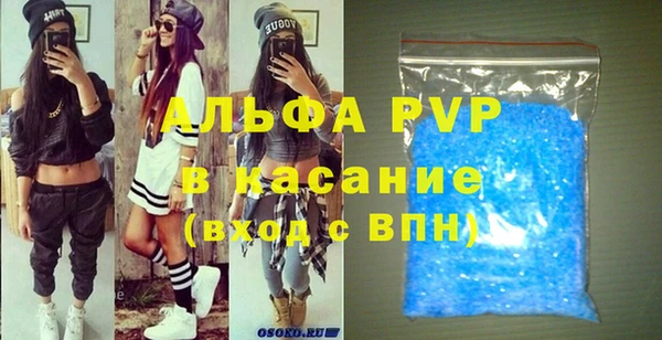 скорость Медвежьегорск