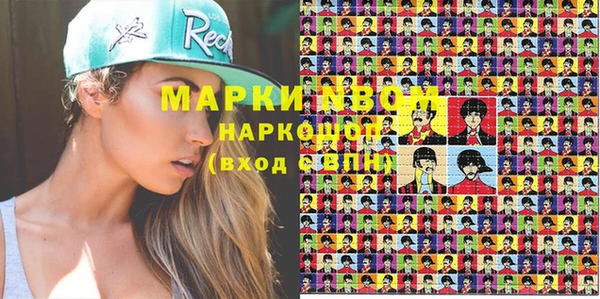 крисы Михайлов