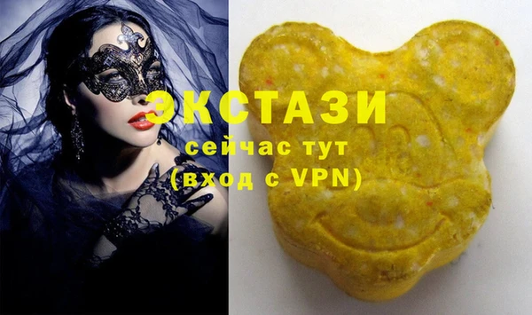 скорость Медвежьегорск