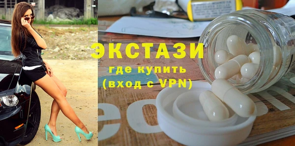 каннабис Мегион