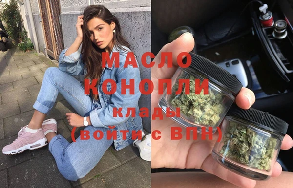 крисы Михайлов