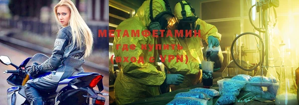 a pvp Михайловск