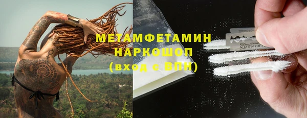 скорость Медвежьегорск