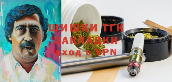 таблы Михайловка