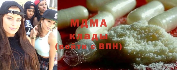 a pvp Михайловск