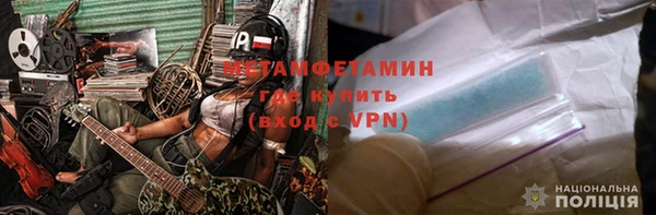 a pvp Михайловск