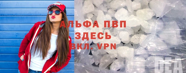 a pvp Михайловск