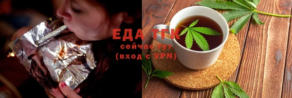 крисы Михайлов