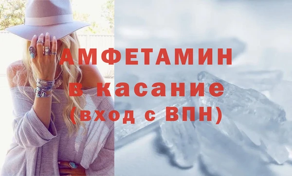 a pvp Михайловск