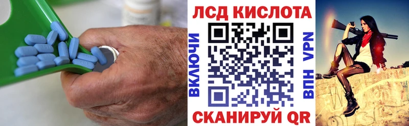 купить  цена  Ковдор  Лсд 25 экстази ecstasy 